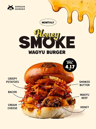 SHOGUN BURGER SUSUKINO店 사진 5