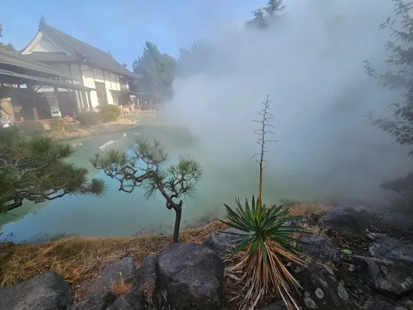 白池地獄