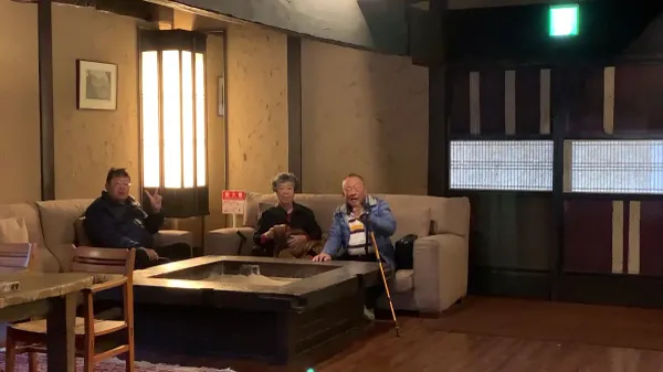 유후인 겟토안 사진 3