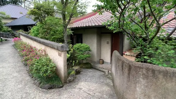 잇코텐