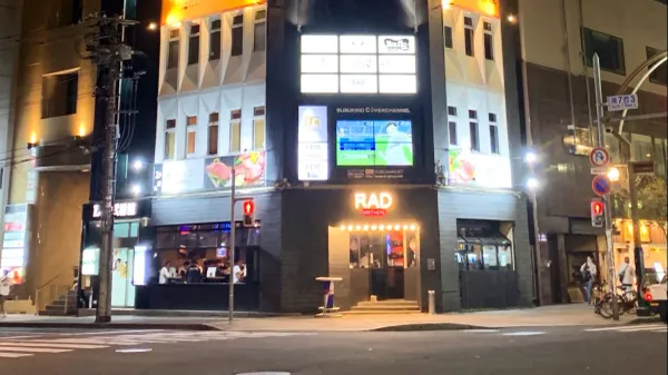 Rad Brothers 사진 4