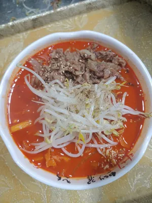 Banghwa-dong Gyodong Jjamppong