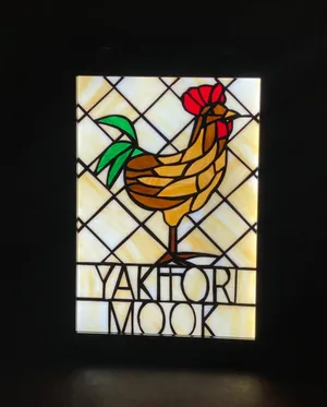 Yakitori Muk Sinsa