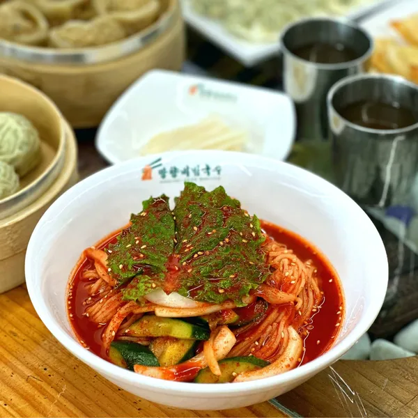 망향비빔국수 광진구점