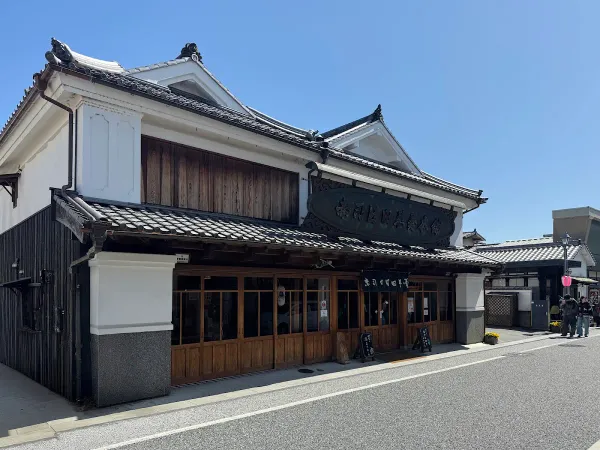 赤司日田羊羮本舗の写真3