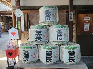 クンチョウ酒造