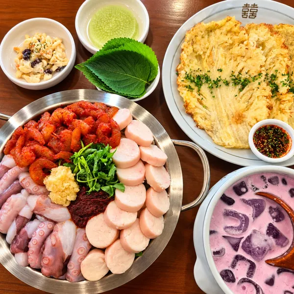 안녕부산