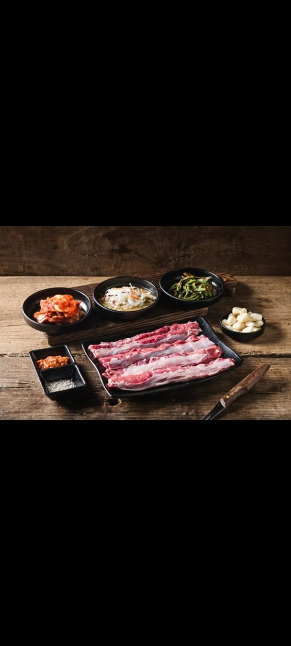 황소고집 본점
