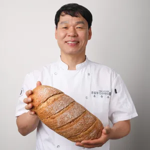 Yudongbu Ciabatta