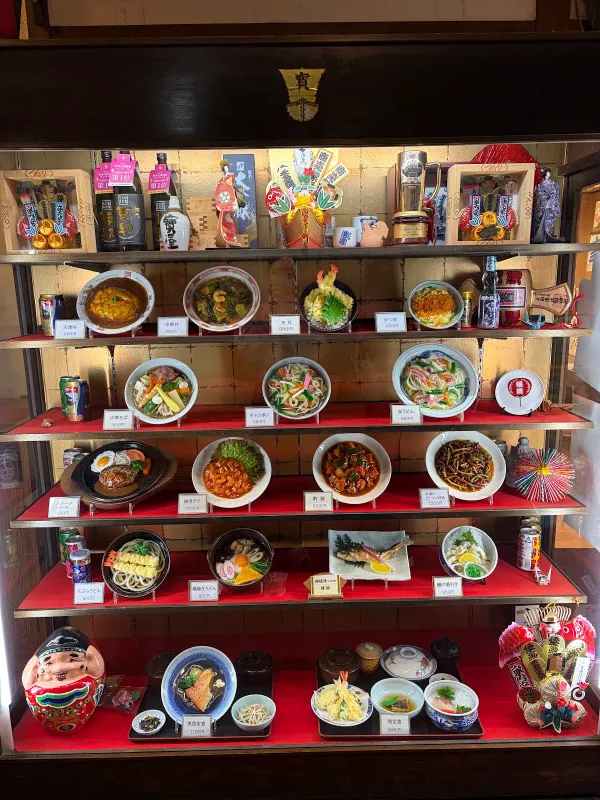 寳屋 本店の写真4