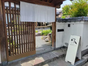オカッテ