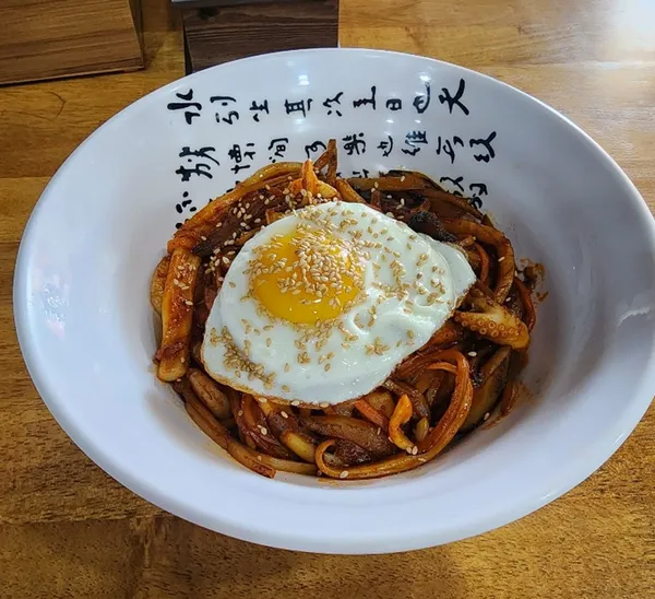 덕이짬뽕