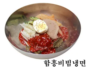 Soraegi Naengmyeon