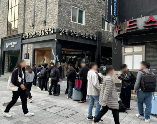 영동밀면&돼지국밥