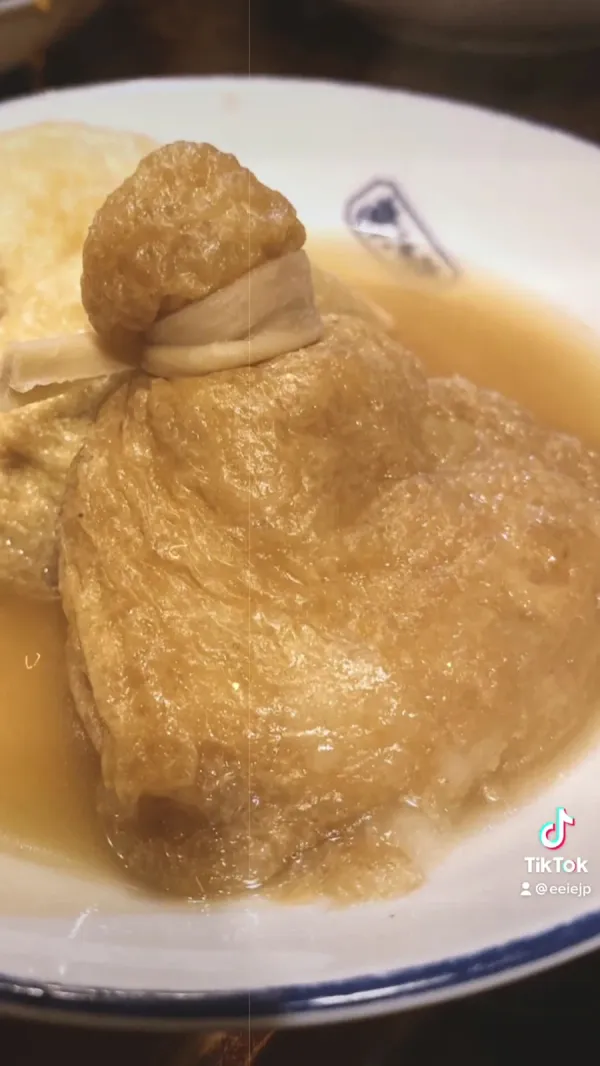 타코우메 사진 2