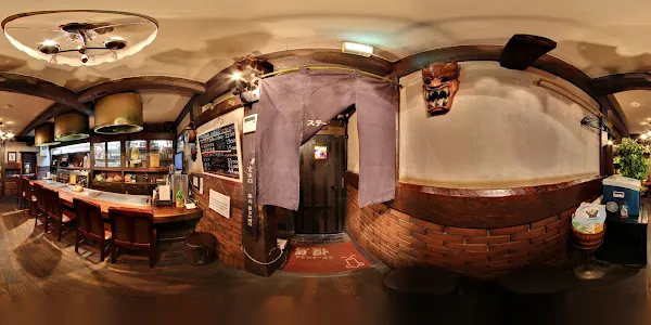 Tajima Steak House