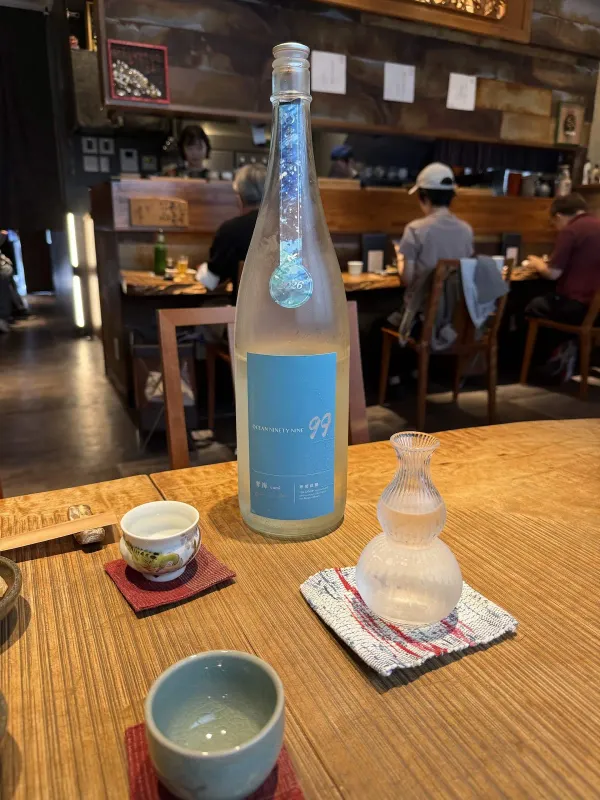 지유산 Jiyu-san 사진 5