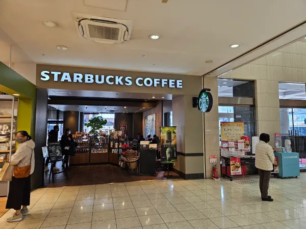 Starbucks 사진 2