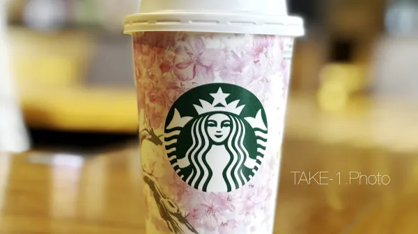 Starbucks 사진 3