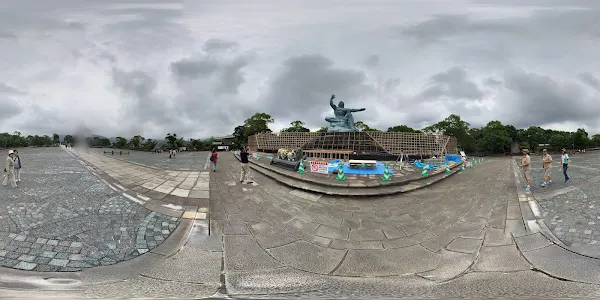 평화공원
