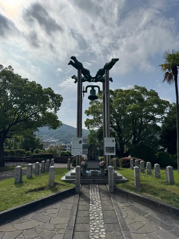 平和公園の写真5