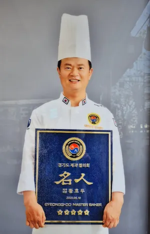 프랑세즈과자점