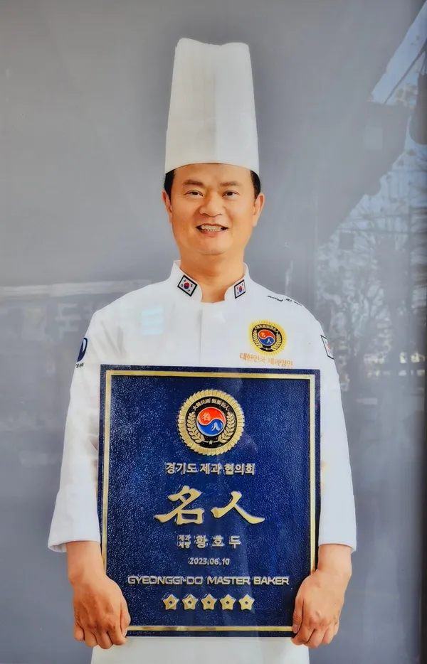 프랑세즈과자점