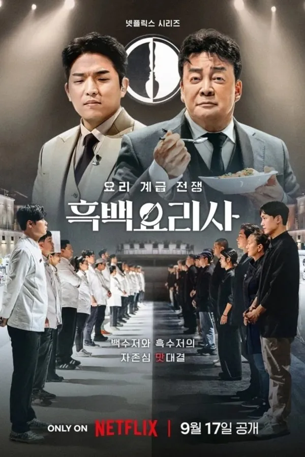 오초 오늘의초밥 이천점