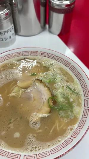 Nagahama Ichiban