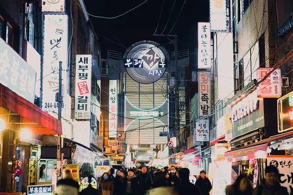 부평깡통시장