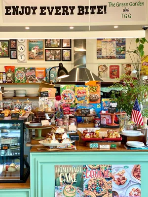 Cafe The Green Garden