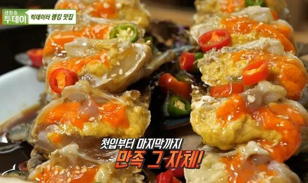 동인천 백년가게 12곳