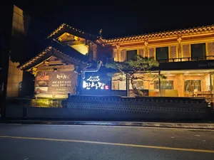 Manseokjang Main Branch