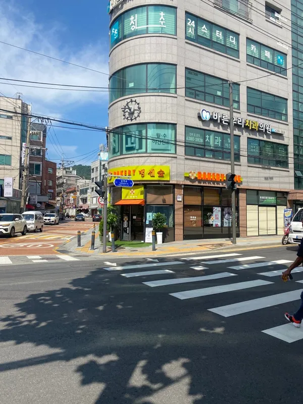베이커리카페뱅센숲
