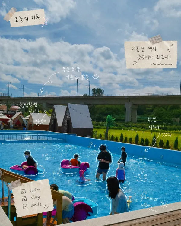 천안 가볼 만한 곳 8곳