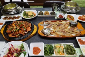 세영이네