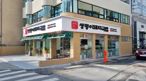 Ssangdungidwaejigukbap Daeyeon