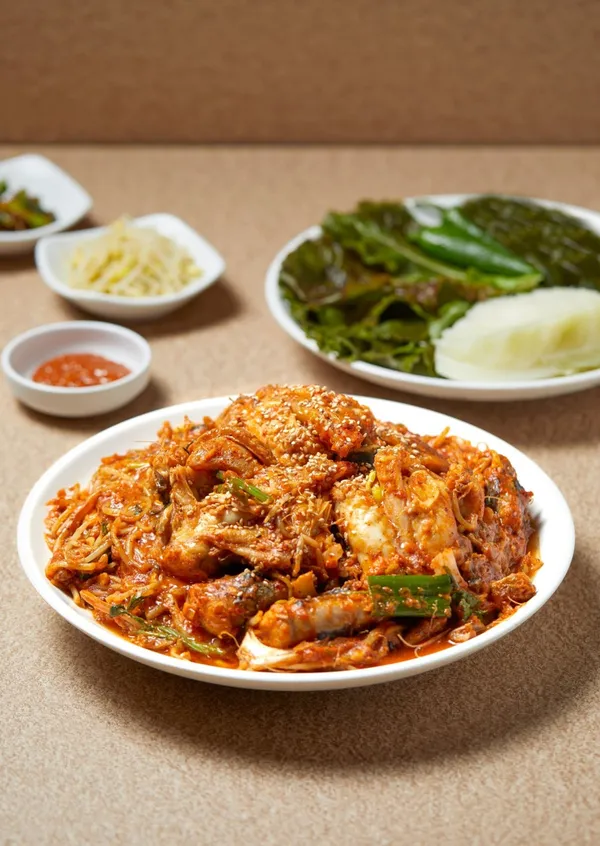 광명집