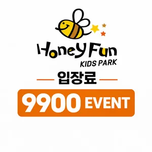 허니펀키즈파크
