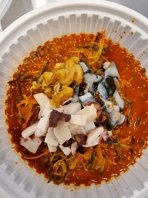 Gajini Seongeop Bubu Hoetjip