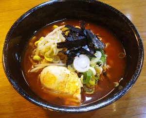 Ppalgansesang Ramen School Uijeongbu Main Branch