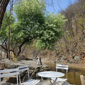 Gaeul Terrace