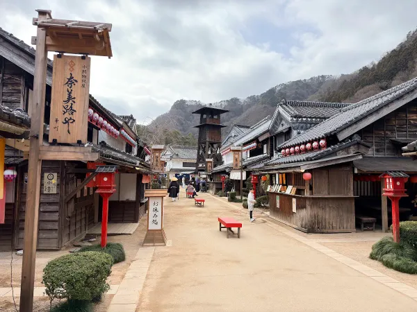 Edo Wonderland 사진 2