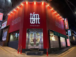 Ttam Ttam