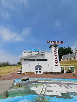 Napoli Pizza Daegwallyeong Main Branch