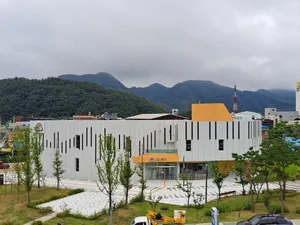 Gapyeong County Children's Music Playground