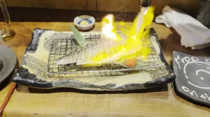 유메노야 혼텐