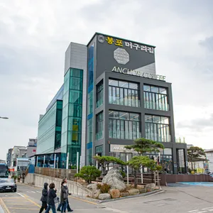 Bongpo Meoguri House