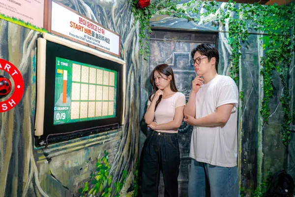 다이나믹메이즈 인사동 사진 3