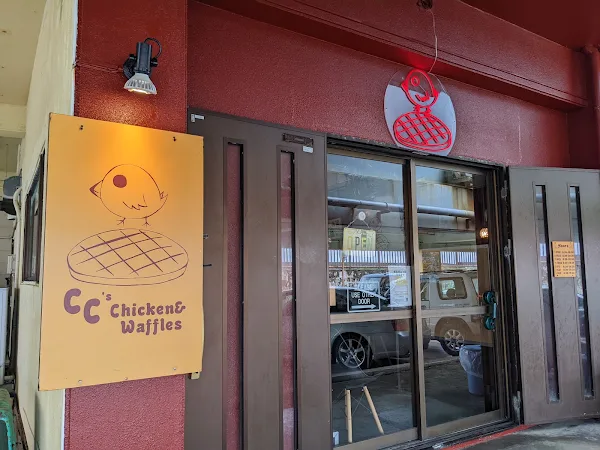 CC's Chicken N' Waffles